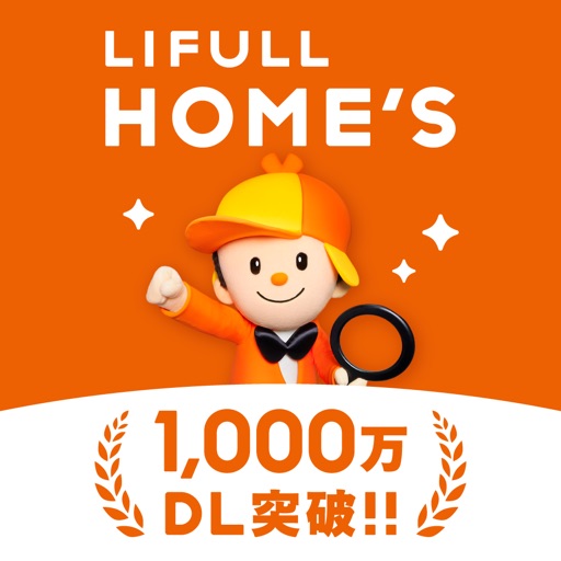 LIFULL HOME'S